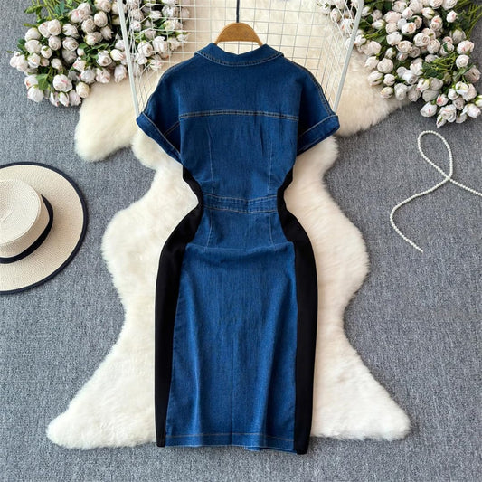 👗 Vestido Vaquero Ajustado para Mujer – Elegancia Casual con Toque Moderno